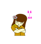KruPin（個別スタンプ：12）