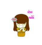 KruPin（個別スタンプ：13）