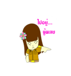 KruPin（個別スタンプ：14）