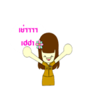 KruPin（個別スタンプ：16）