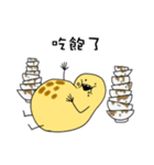 It is peanuts II（個別スタンプ：8）