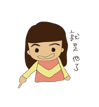 Round face girls' collection New（個別スタンプ：6）