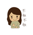 Round face girls' collection New（個別スタンプ：7）