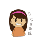 Round face girls' collection New（個別スタンプ：10）