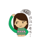 Round face girls' collection New（個別スタンプ：15）