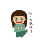 Round face girls' collection New（個別スタンプ：18）