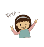 Round face girls' collection New（個別スタンプ：19）