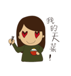 Round face girls' collection New（個別スタンプ：20）