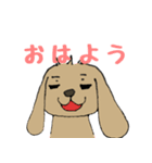 うさいぬさん(茶色Ver.)（個別スタンプ：2）