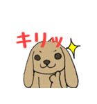 うさいぬさん(茶色Ver.)（個別スタンプ：10）