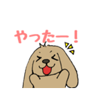 うさいぬさん(茶色Ver.)（個別スタンプ：11）