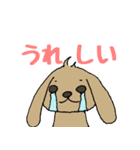 うさいぬさん(茶色Ver.)（個別スタンプ：13）