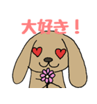 うさいぬさん(茶色Ver.)（個別スタンプ：21）