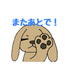 うさいぬさん(茶色Ver.)（個別スタンプ：25）