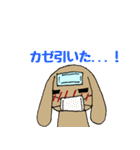 うさいぬさん(茶色Ver.)（個別スタンプ：27）