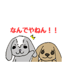 うさいぬさん(茶色Ver.)（個別スタンプ：28）