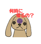 うさいぬさん(茶色Ver.)（個別スタンプ：31）