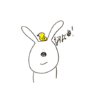 やたら目の近いうさぎ（個別スタンプ：2）