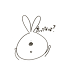 やたら目の近いうさぎ（個別スタンプ：6）