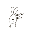 やたら目の近いうさぎ（個別スタンプ：8）
