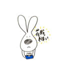 やたら目の近いうさぎ（個別スタンプ：9）