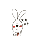 やたら目の近いうさぎ（個別スタンプ：17）