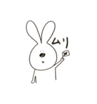 やたら目の近いうさぎ（個別スタンプ：26）