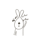 やたら目の近いうさぎ（個別スタンプ：29）
