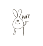 やたら目の近いうさぎ（個別スタンプ：30）