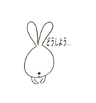 やたら目の近いうさぎ（個別スタンプ：39）