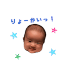 可愛い可愛いはるくんスタンプ（個別スタンプ：8）
