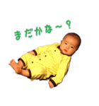 可愛い可愛いはるくんスタンプ（個別スタンプ：10）