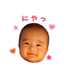 可愛い可愛いはるくんスタンプ（個別スタンプ：14）