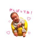 可愛い可愛いはるくんスタンプ（個別スタンプ：16）
