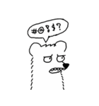 Pls！ Play with me.（個別スタンプ：15）