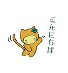 なつみにゃんこ1（個別スタンプ：5）