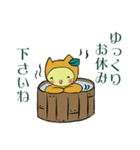 なつみにゃんこ1（個別スタンプ：8）