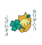 なつみにゃんこ1（個別スタンプ：9）