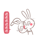 Rabbit: Xiaxia and Xiaoxiao（個別スタンプ：30）