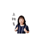Mona's Daily（個別スタンプ：2）