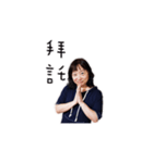 Mona's Daily（個別スタンプ：3）