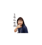 Mona's Daily（個別スタンプ：6）
