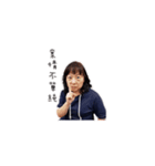 Mona's Daily（個別スタンプ：7）