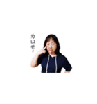 Mona's Daily（個別スタンプ：9）