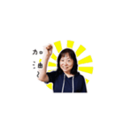 Mona's Daily（個別スタンプ：15）