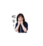 Mona's Daily（個別スタンプ：16）