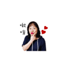 Mona's Daily（個別スタンプ：18）