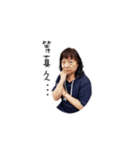 Mona's Daily（個別スタンプ：23）