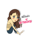 Lowy！！ Cute girl with Curly hairs.（個別スタンプ：2）