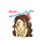 Lowy！！ Cute girl with Curly hairs.（個別スタンプ：5）